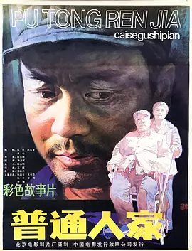 无码免费一线二线不卡