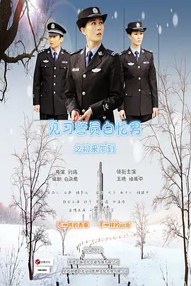 精品久久久无码人妻中文字幕豆芽_欧美日韩国产小视频_亚洲综合成人无码专区_九九热线有精品视频