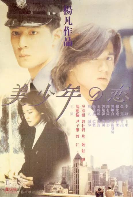 日日摸夜夜添夜夜添无码区