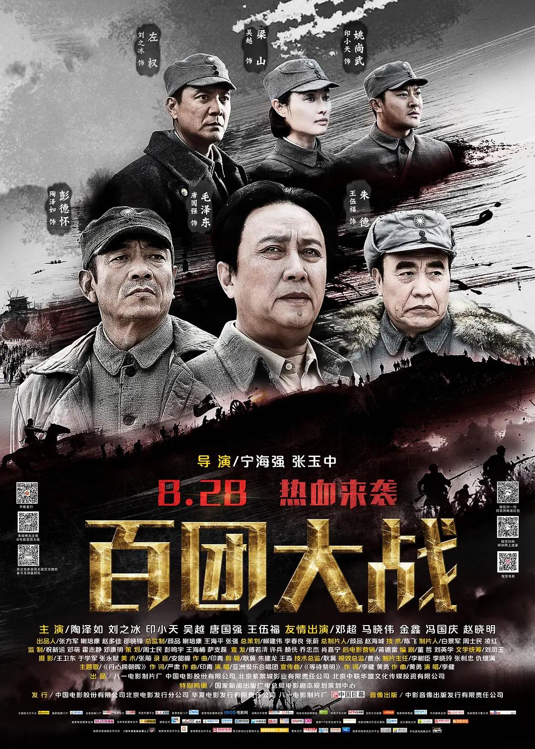 久久99精品久久久久子伦