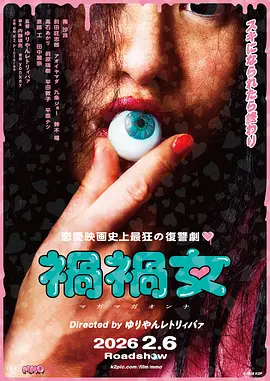 26uuu色噜噜精品一区 - 蓝光高清视频观看