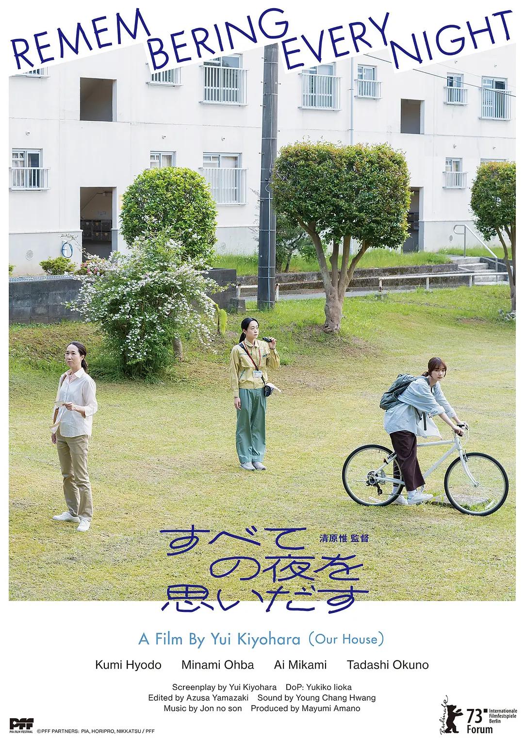 亚洲韩国日本欧美一区二区三区