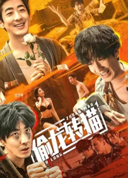 国产精品特级毛片一区二区
