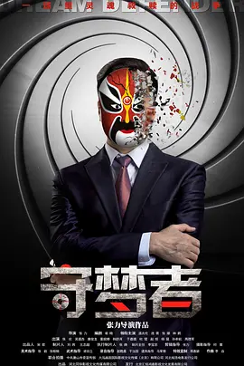 亚洲欧美日韩一区二区在线观看,日韩欧美精品一区二区,国产精品亚洲午夜一区二区三区,国产欧美在线观看精品一区二区,日韩视频一区二区三区,欧美日韩在线播放,日本一区二区三区精品国产 - 蓝光BD在线观看