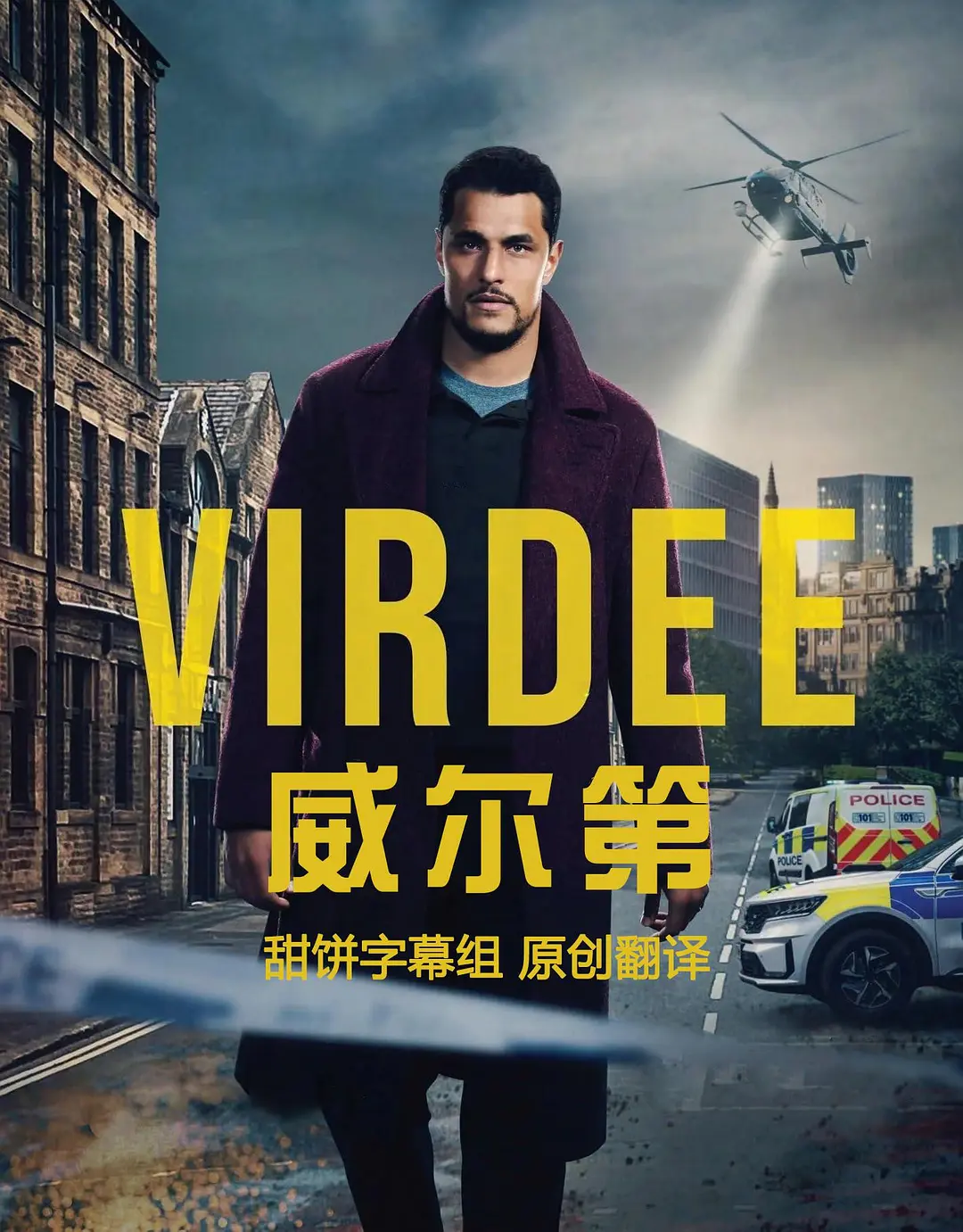 av在线一区二区三区四区
