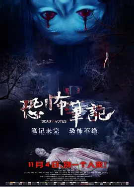 亚洲综合aⅴ一区二区三区不卡