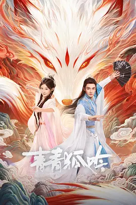 亚洲精品高清国产一久久