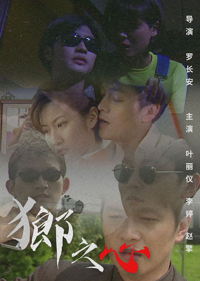 天堂无码人妻精品一区