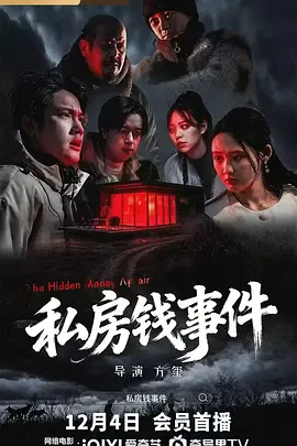 久久久无码国产精精品免费国国产欧美日本韩高清视频一区二区三区免费式