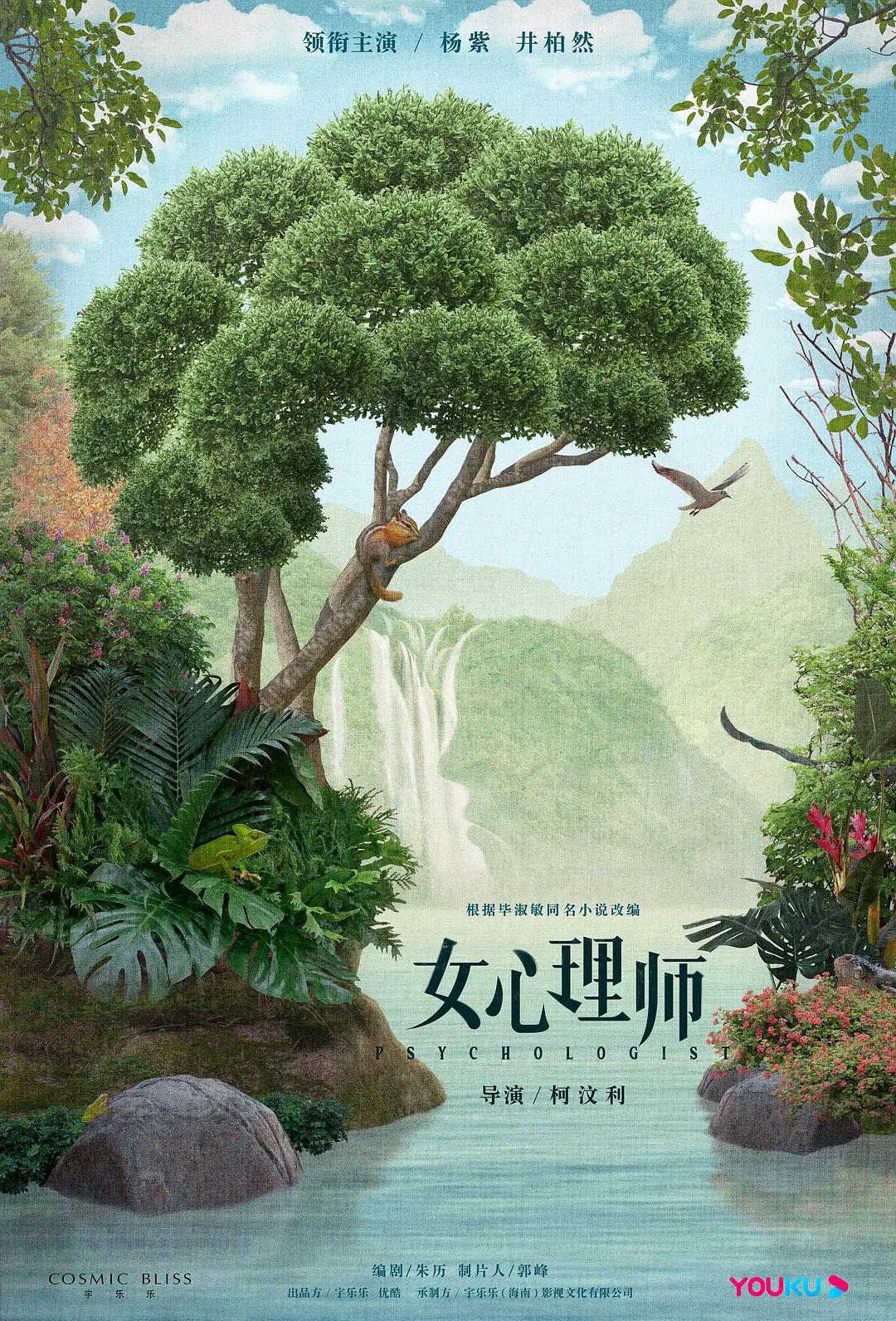 国产99在线