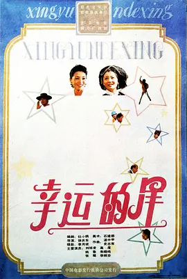 少妇高潮大叫
