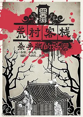 91麻豆国产极品在线观看洋子