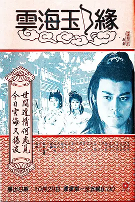 国产精品自在线拍