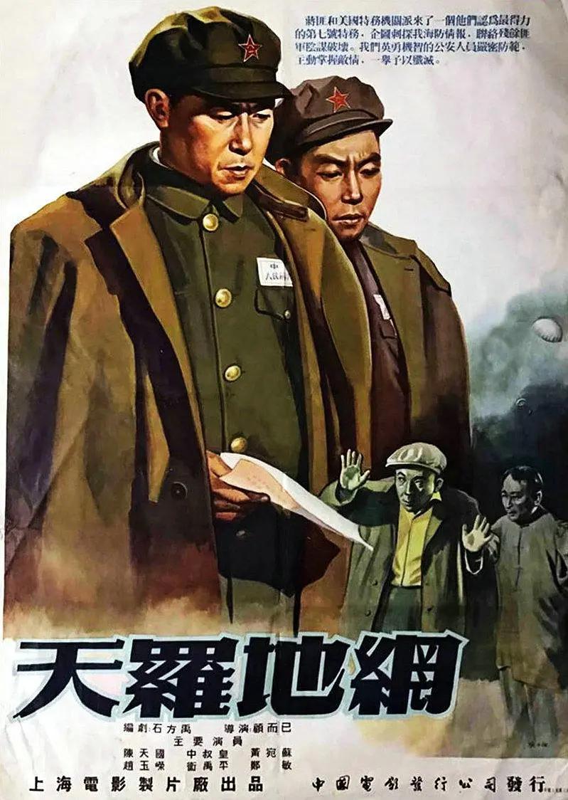 久久久久久精品成人免费