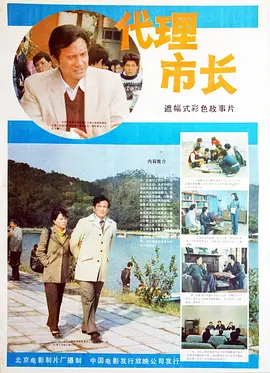 在线播放成人视频