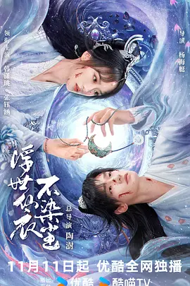 五月丁香无码中文字幕_久久久久免费视频观看_精品国产肉丝袜久久_一级中文字幕av高清 - 超清高清在线