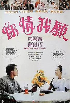 成人无码三级片一区二区