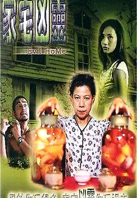 亚洲av电影在线观看