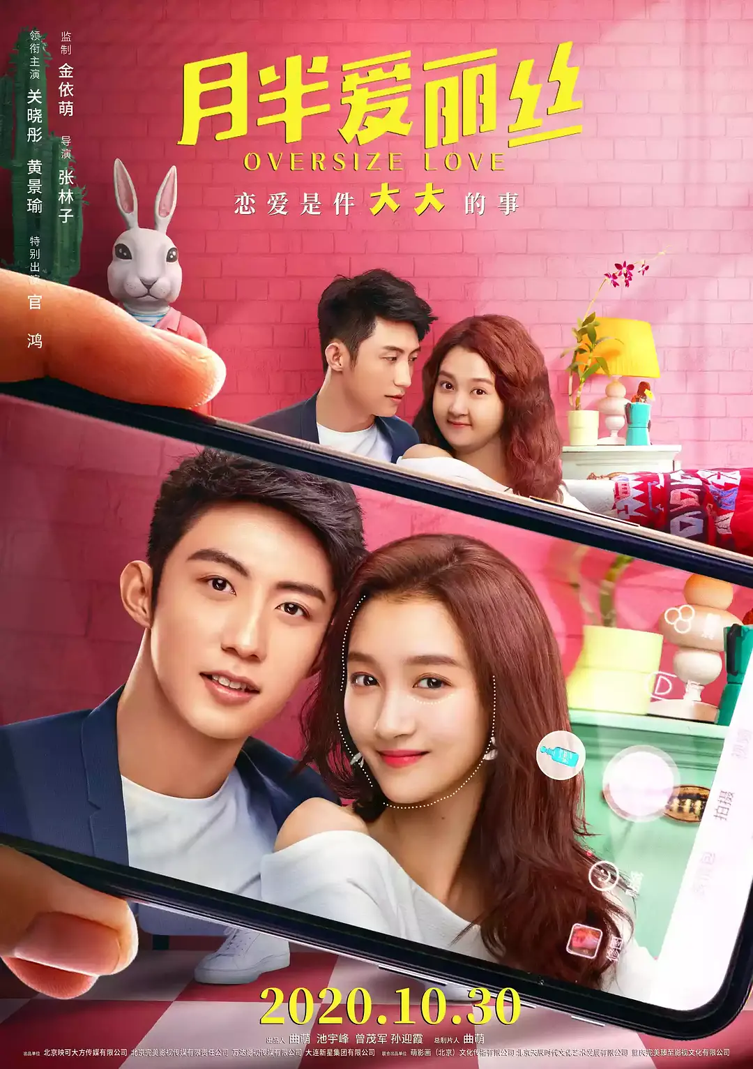 日韩精品电影亚洲一区