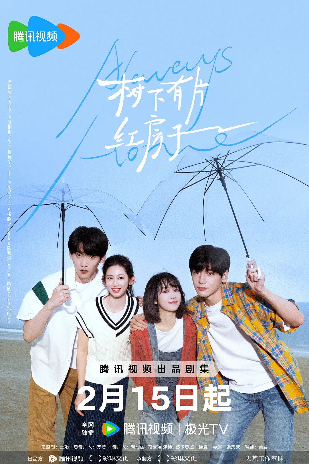欧洲成人在线观看