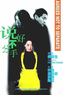 丰满少妇猛烈A片免费看观看