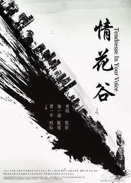 欧美日韩国产色综合一二三四