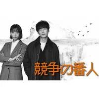 亚洲aⅴ日韩综合一区在线观看