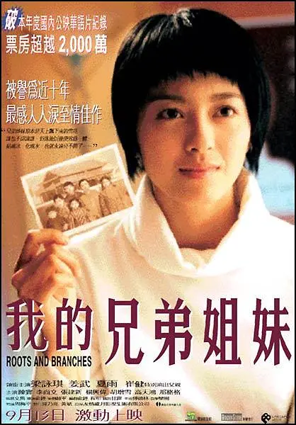 国产一区二区三区观