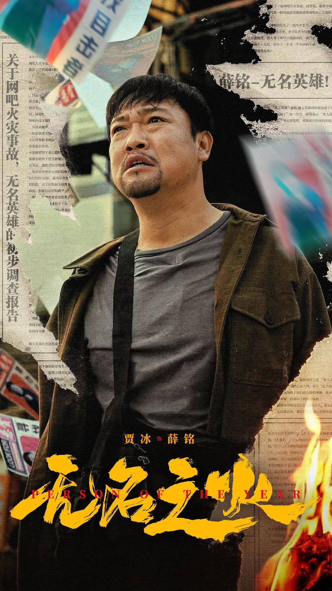亚洲AV成人电影