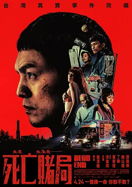 com福建安华发展有限公司成立于欧美日韩一区二区三区麻豆