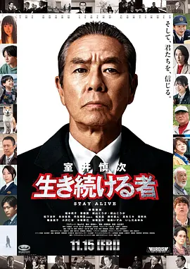 久久精品免费全国观看国产
