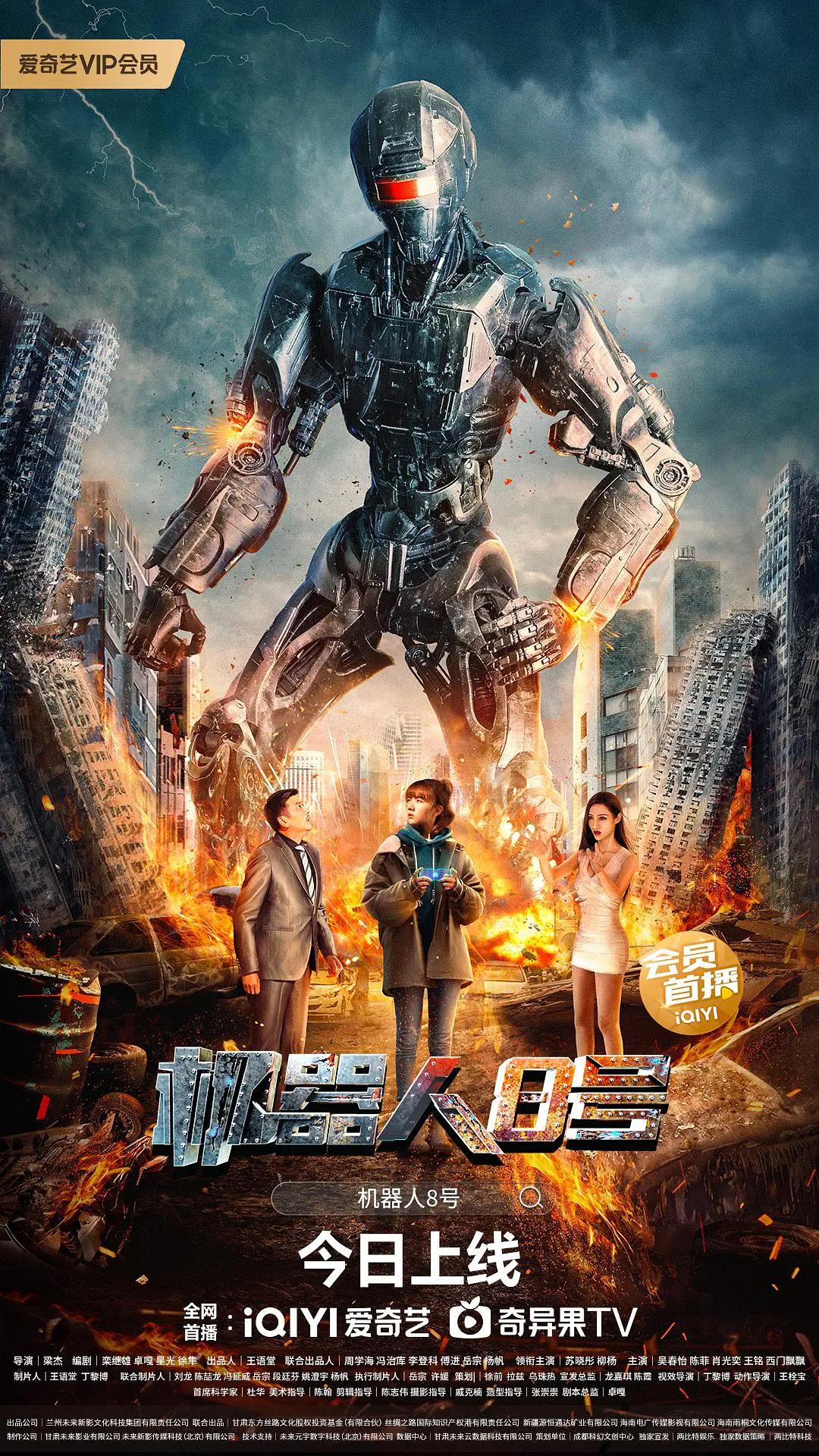亚洲欧美国产毛片在线