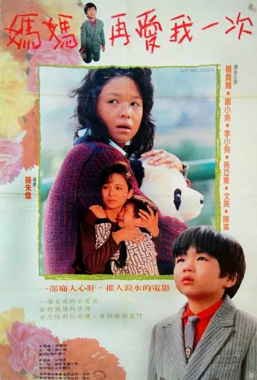 另类精品视频无码专区致力打造于以安全为您量身制作 - 蓝光原盘在线观看