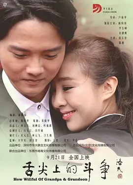 比较放得开的视频交友软件