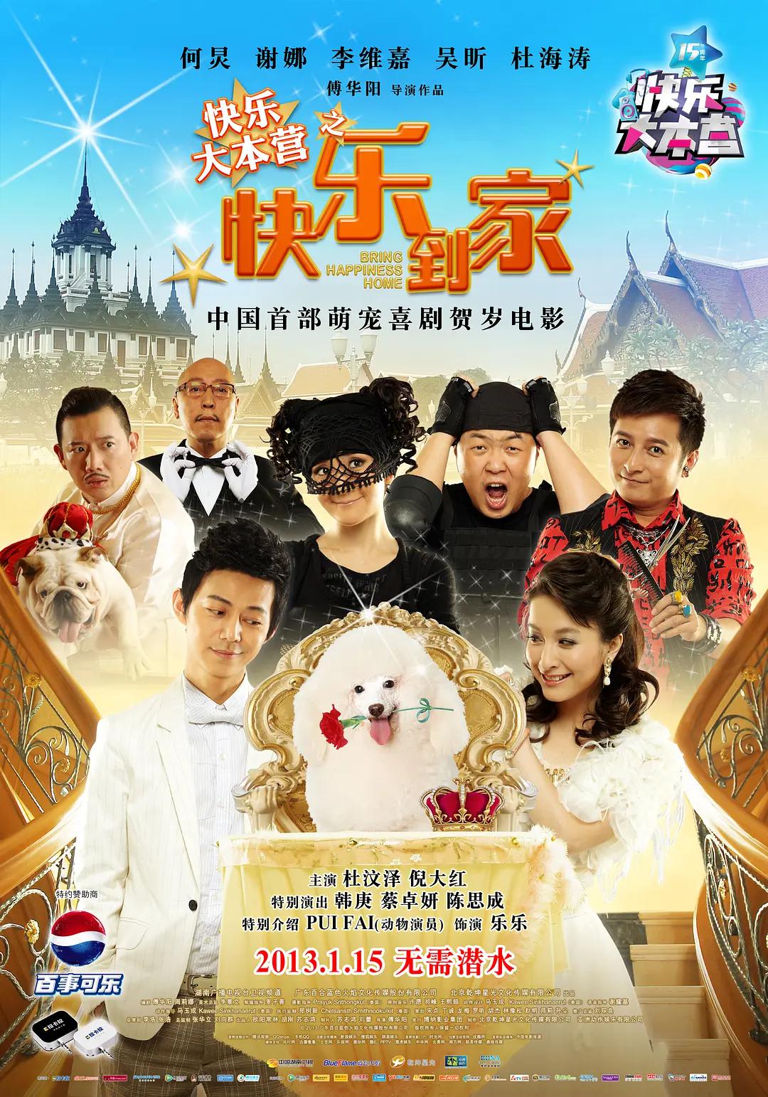 国产成人精品高清在线观看99