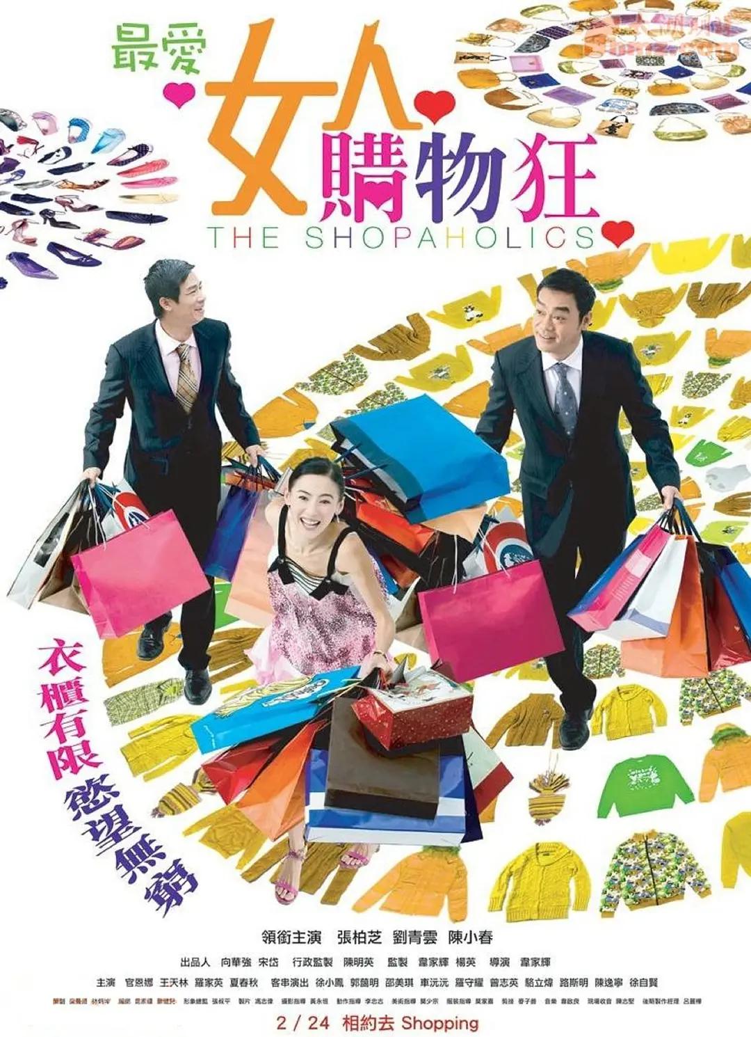 亚洲欧洲日本在线
