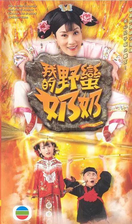 看靠逼的网站