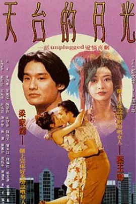 re在线看