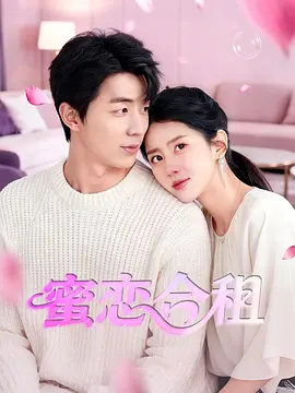国产欧美欧美成人