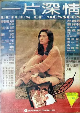 99久久精品无码一区二区毛片,99精品国产美女福到在线不卡,久久精品久久精品国产大片,狠狠躁天天躁无码中文字幕图 - HD高清免费观看