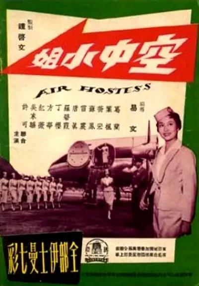 亚洲日韩国产成网在线观看_亚洲一区无码精品色_国产精品成人无码视频_久久精品国产亚洲一区二区