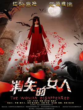 中文字幕精品久久天堂一区