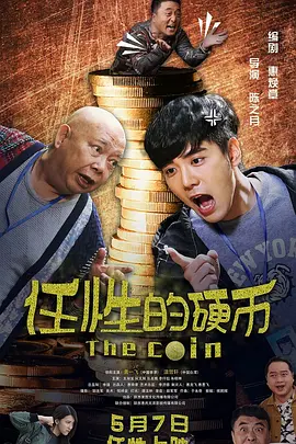 亚洲91自拍