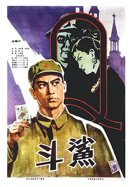 成人va在线一区二区三区四区 - 国产剧在线观看
