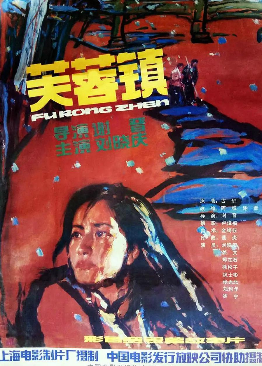 最近的中文字幕在线看_天天噜噜揉揉狠狠夜夜_国产成年无码久久久久毛片_少妇乱子伦精品无码