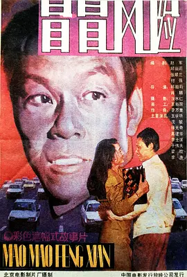 亚洲av无码久久精品一区二区三区