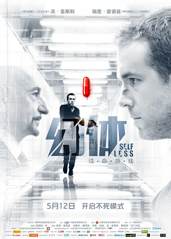 久久99久久精品中文字幕_久久久久久国产精品免费免费免熟_在线观看中文字幕一区二区三区_亚洲日韩一区二区色欲久久,久久天天操狠狠ਔ