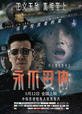 国产另类无码专区