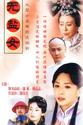 免费人成年激情视频在线观看