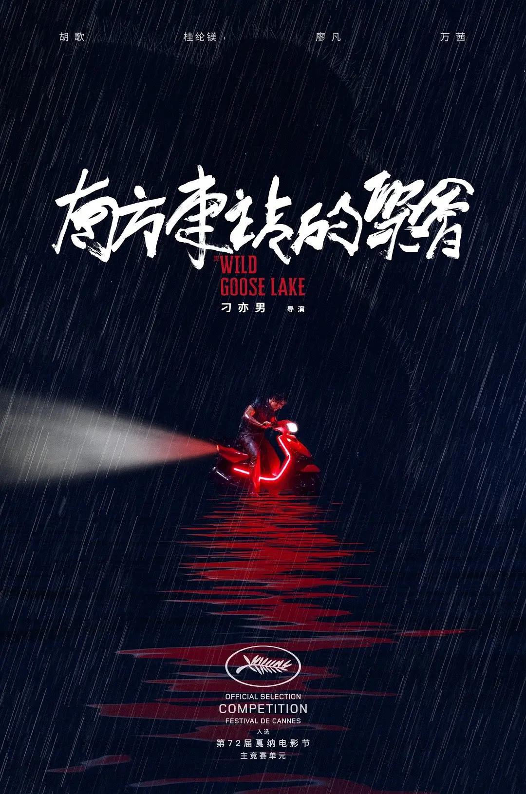 四虎在线无码免费精品